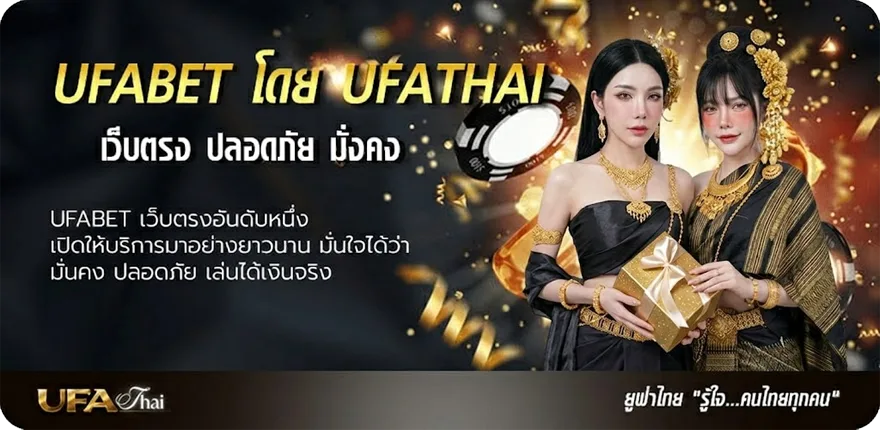โปรโมชั่น หุ้นวันนี้ช่อง9 วันนี้ แรง — แทงบอลออนไลน์ คาสิโน หวย มวย สล็อต ครบวงจร