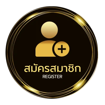สมัครง่าย หุ้นวันนี้ช่อง9 วันนี้ ไม่ถึง 1 นาที