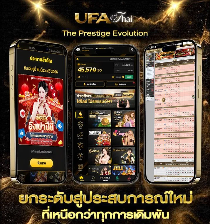 หุ้นวันนี้ช่อง9 วันนี้  เว็บแทงบอล